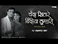 Download Lagu Chanda Sitare Bindiya Tumhari (Tapori Mix) DJ NARESH NRS | 2021