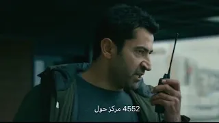 مسلسل الف أبداع بعد ابداع مسلسل الف كنان اميرزالي اوغلو قريبا 