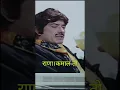 Download Lagu hum kutto se baat nhi krte | dk botiya nochne wala geedadh |#rajkumar #entertainment