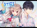 Download Lagu ATRI  My Dear Moments-「Dear Moments」歌詞付き