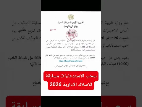 سحب