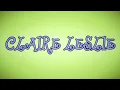 Claire Leslie - Reliable (Official Lyric Video)
