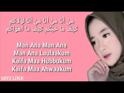 Download MP3 Man Ana - Ai Khodijah Terbaru (Full Lirik)