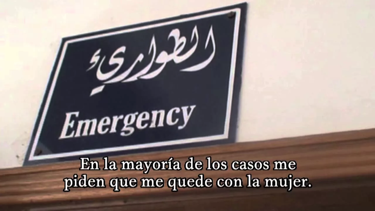 Voices of Midwives: Yemen (Spanish)