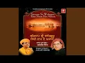 Download Lagu Satnam Shri Waheguru Ehee Naam Hai Adhara