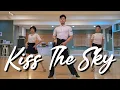 Lagu 【Line Dance】Kiss The Sky