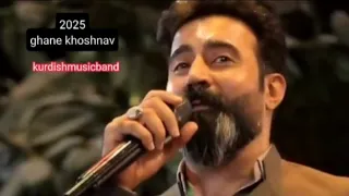 قانع خۆشناو پێکی اوەڵ لێدەدەم بە سڵامەتی یارم پێکی دووهەم 