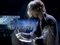 Download Lagu X JAPAN - Scarlet Love Song（フル版歌詞あり）