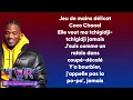 Ninho ft. Niska - COCO (Paroles/Lyrics)