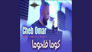                                     دندنها