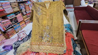 ৪ পিছ থ্রী-পিছ কিনে বিজনেস শুরু করুন/পাইকারী শপ থ্রী-পিছ কিনুন বিজনেস এর জন্য||Wholesale markets. 