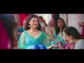 Din Shagna Da Video Song | Phillauri | Anushka Sharma, Diljit Dosanjh | Jasleen Royal