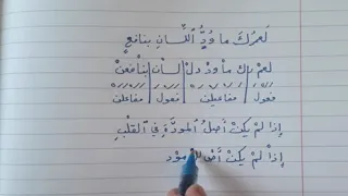                                                                     دندنها