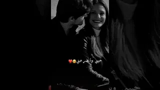 ليل من العمر رايد انا وياك نتلاقى حالات واتس ستوريات حب جديدة انستا 2022 