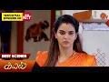 Download Lagu Kayal - Best Scenes | 07 July 2025 | Tamil Serial | Sun TV