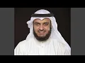 Download Lagu AlBalad_ÇáÈáÏ