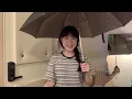 비 오는 날 필수,, PATEKO (파테코) - Rainy day (Feat. ASH ISLAND, Skinny Brown) l BUNNY