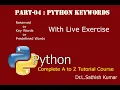 Part - 04 Python Keywords Reserved Words in python Python Keywords in Tamil