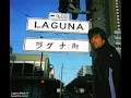 Download Lagu Laguna Meth - Lucifer 'O' (OFFICIAL VIDEO)