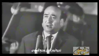 وديع الصافي   يابو المرجلة   فيديو   دندنها
