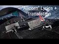 Download Lagu Ace Combat 7: \