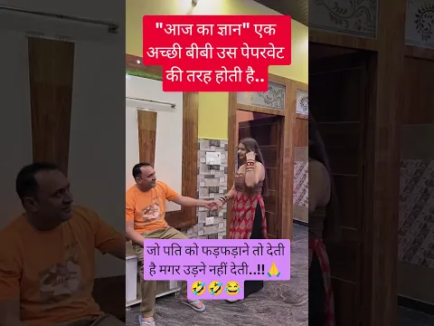 #radheradhe #krishna #jai shree radhekrishna #radhakrishna