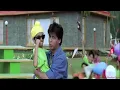 Download Lagu Rahul aur Anjali