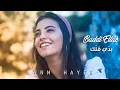 Download Lagu lynn El Hayek - Baddi Ellak