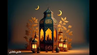 جاري ياجاري ياحته سكرة بدون موسيقي   دندنها