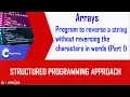 Module5 - Array