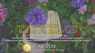 beautiful surah ar rum ayat 21 by abdallah abdul fattah barakat al quran hifz