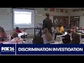 Houston ISD parent speaks on federal investigation into district