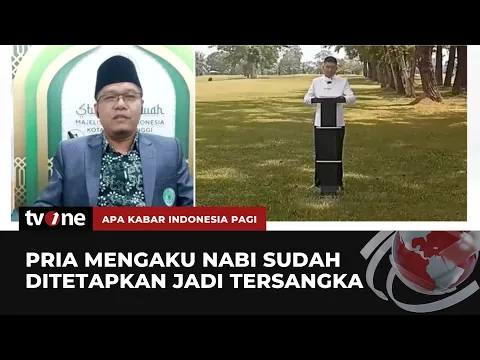 Respons MUI Soal Pria di Tebing Tinggi Ngaku Sebagai Nabi