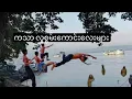 Download Lagu ၂၀၂၅ခုနှစ် စက်တင်ဘာ ၁၃ရက် စ-စ်ရေးသတင်း သုံးသပ်တင်ပြချက်များ #captainzinyaw#captainseagull