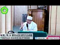 Download Lagu Kajian Kitab Hikam Juz 1, Hal. 2 (بسم الله الرّحمٰن الرّحيم) | KH. Moch Syarif Hidayatulloh