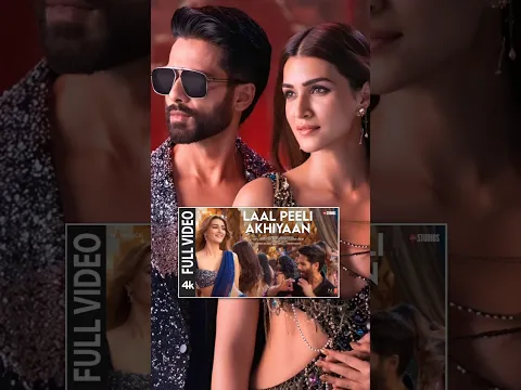 Shahid Kapoor ke Most Loving Song 😎🎧| Tum se hi, shaadi ke fall sa| #viralshorts
