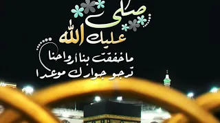 صور وخلفيات جديدة اسلامية رائعة خلفيات اسلامية صور دنية صور دعاء صور صور وخلفيات رمزيات اسلامية 