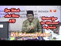 Download Lagu Ust. Muhammad Farhan Bima NTB | Qori Terbaik \u0026 Suaranya Bikin Gegerkan Haflah Dikediaman H Sidiq