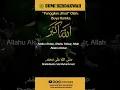 Download Lagu Lagu panggilan jihad karya dari buya hamka