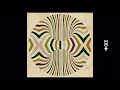Milton Jackson - Remember