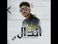 مهرجان اندال اندال ( مع أنها لسعة شوية) احمد موزه السلطان - إنتاج لايك استديو