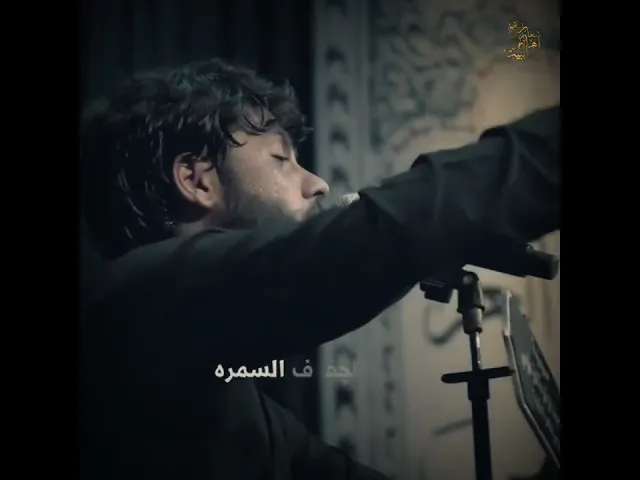 ⁣ستوريات حسينيه مشاية الاربعين مرتضى حرب #جديد #ستوريات_حسينية#رفع_شعار_اهل_البيت