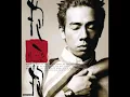11 取消資格 Qu Xiao Zi Ge - 陳小春 Jordan Chan