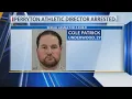 Perryton High School athletic director arrested on charge of sexual assault of a child