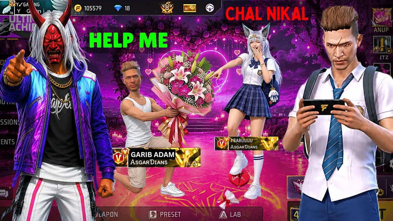Love Prank with School Friend ❤‍🔥😂 लेकिन Reject Kar दिया 💔🥺 Garena Free Fire 🔥