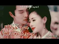 Download Lagu ❝Miss You but Can't Say ; Cui Zige❞ 『Sub Español 』➥ Go Princess Go OST დ