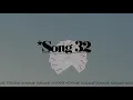 Song 31 (feat. Phoelix) - Noname