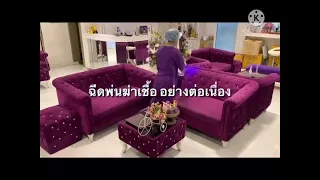 Addict Massage