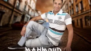 تبقى انت اللى ليا دندنها