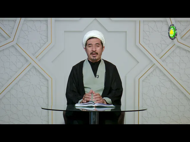⁣111   فصل بیست ویکم مقوله ان یفعل و ان ینفعل - استاد: حجة الاسلام والمسلمین دکتر مظفری